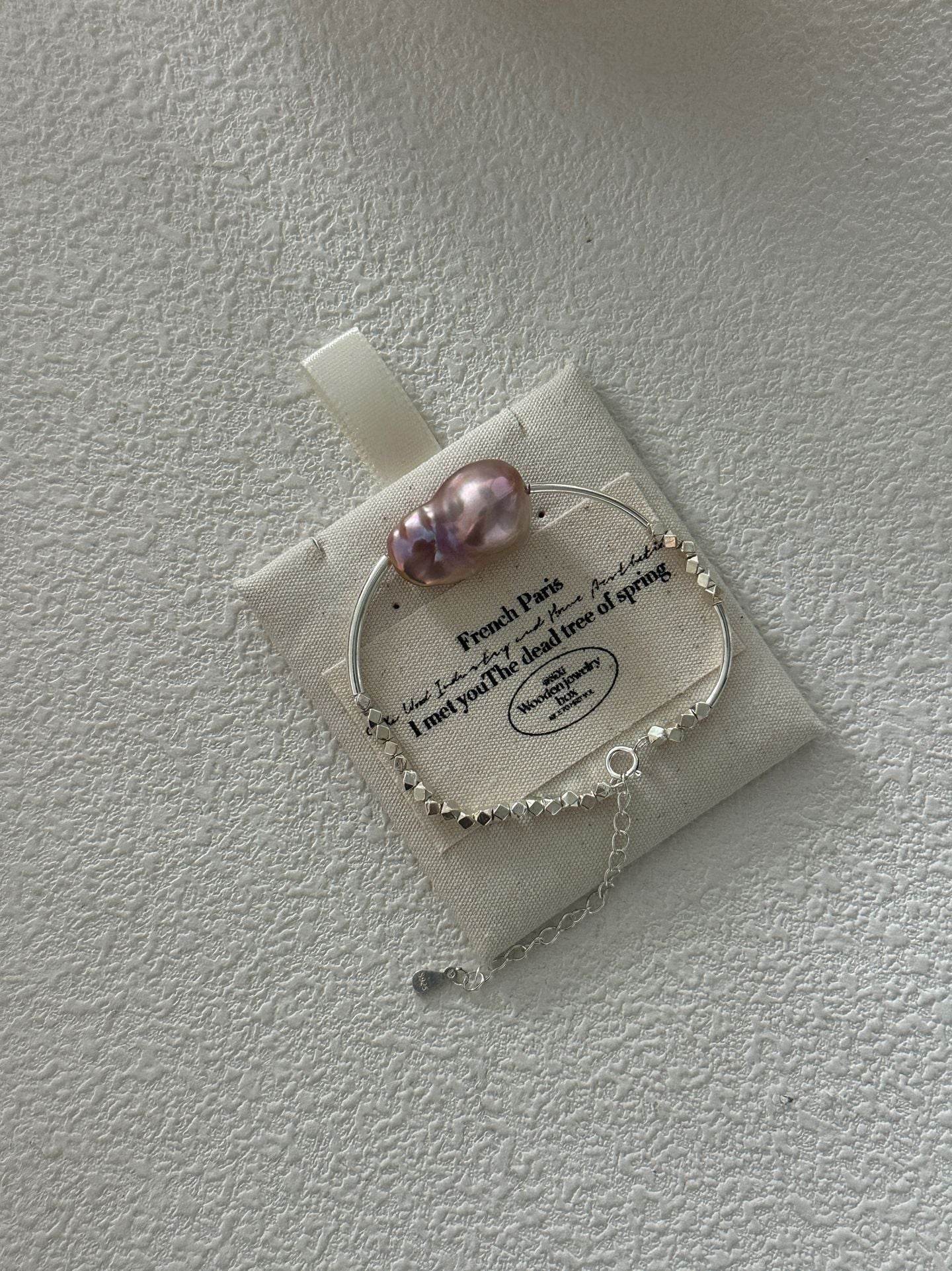 Twilight Glimmer – Iridescent Baroque Pearl & Sterling Silver Bracelet - SOLIS