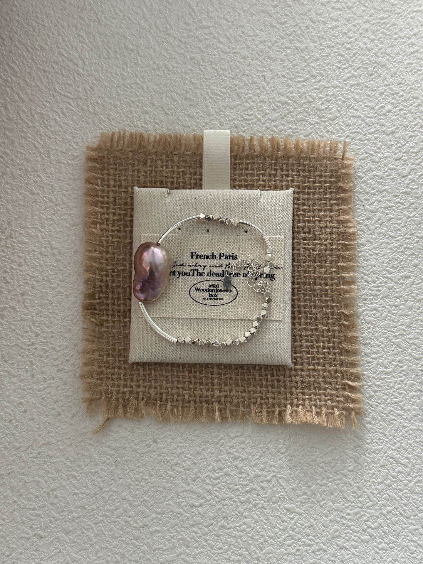 Twilight Glimmer – Iridescent Baroque Pearl & Sterling Silver Bracelet - SOLIS