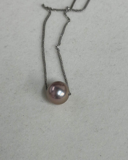 Private Treasure · Aurora Sphere · Necklace - SOLIS