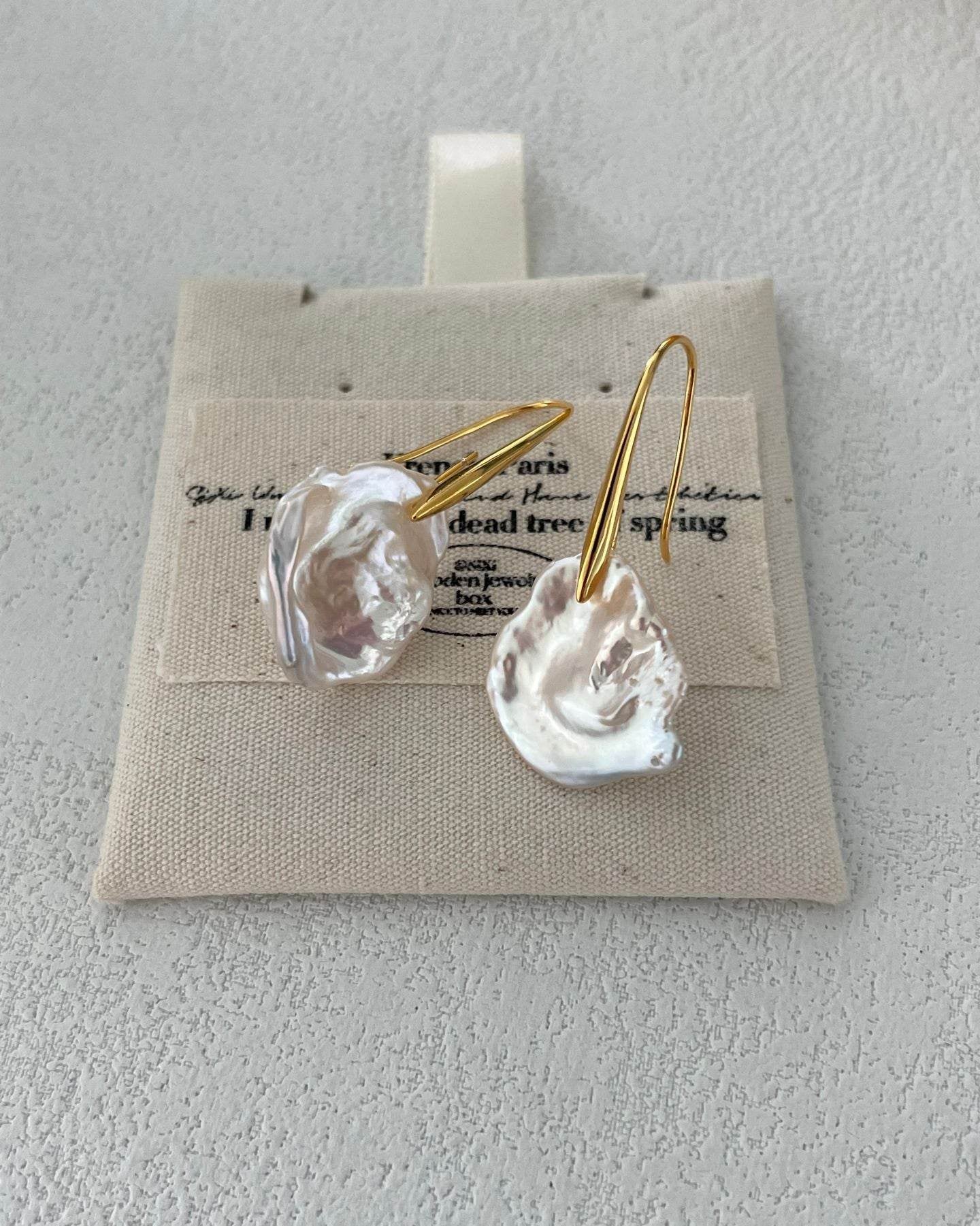 Petal Drop Earrings – 18K Gold Vermeil - SOLIS