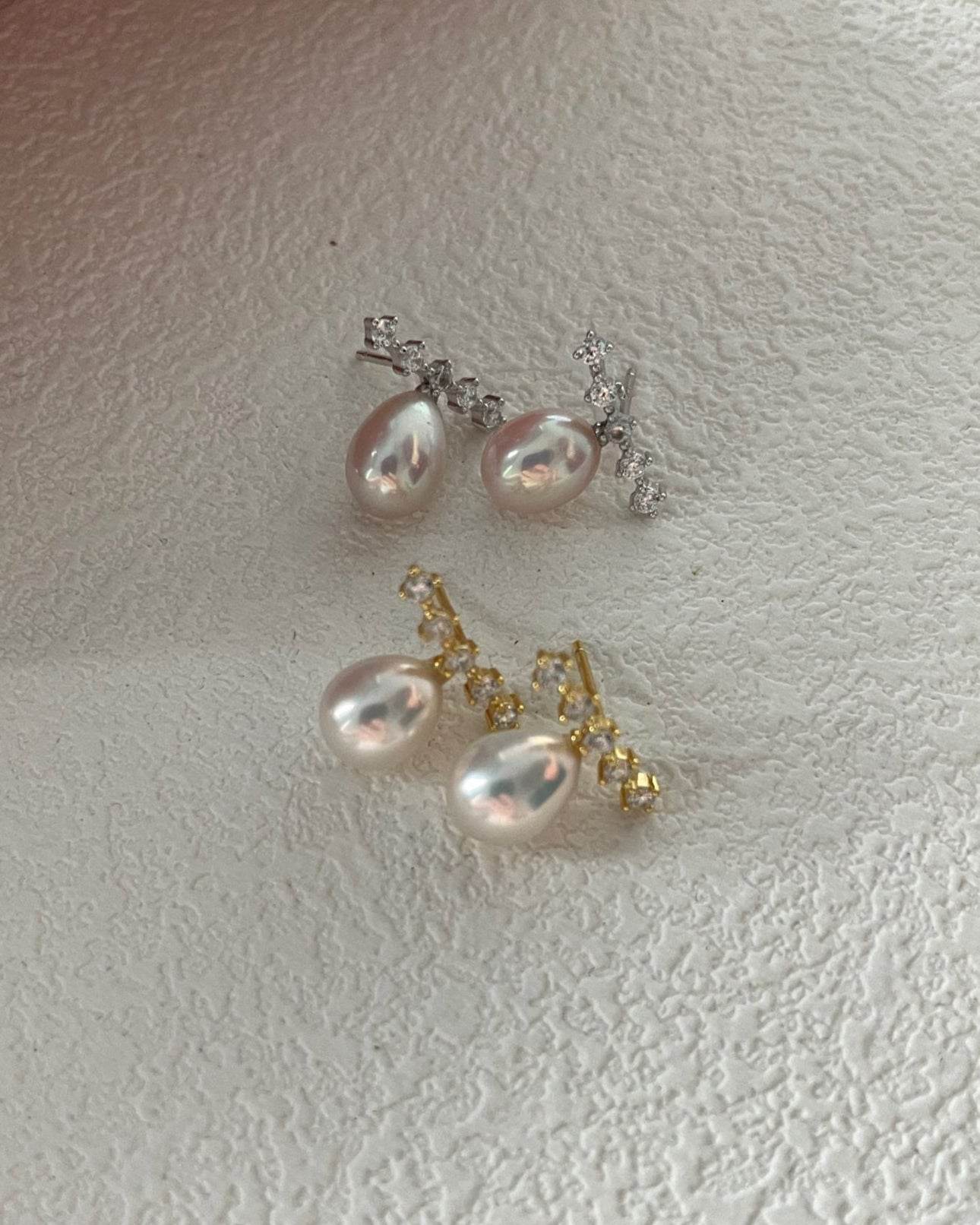 Gleamline · Pearl & Zircon Bar Studs — Small-Batch Luxury You’ll Wear Every Day - SOLIS