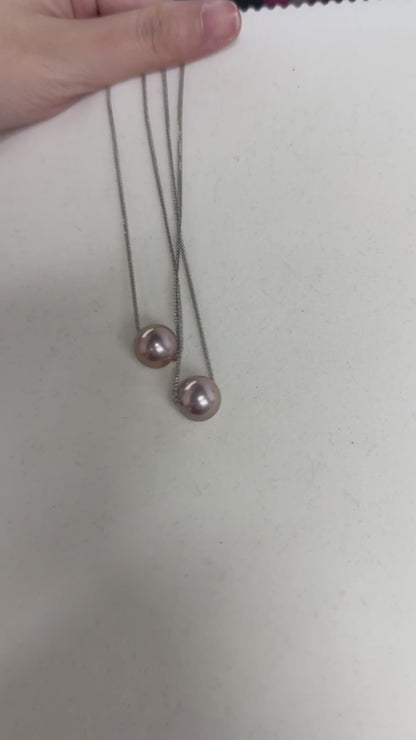 Private Treasure · Aurora Sphere · Necklace