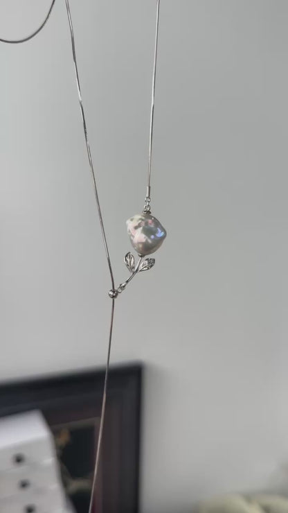 Private Treasures ·Aurora Rose Baroque Pendant Necklace